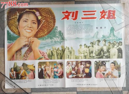 买个假的安大略省驾驶证